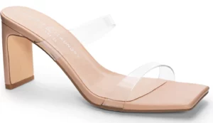Nashville Personal Stylists: Fun Resort Wear Dressy Transparent Slide Sandal